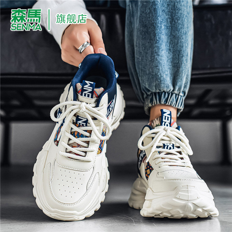 SENMA/森马官方旗舰老爹鞋男