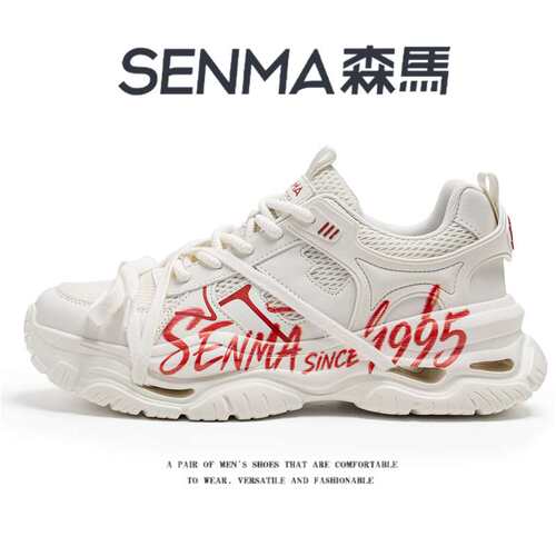 SENMA/森马官方旗舰运动鞋男