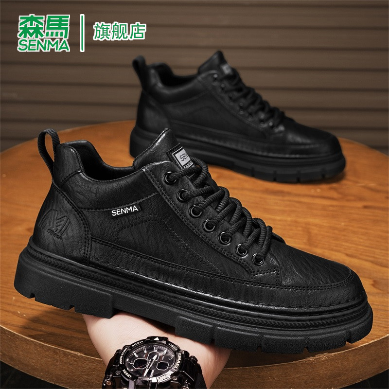 森马男鞋春季英伦风商务休闲皮鞋男士真皮软底黑色耐脏低帮马丁靴