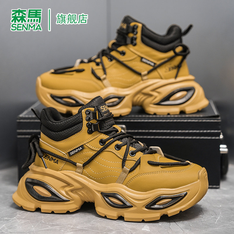 SENMA/森马官方旗舰运动鞋男