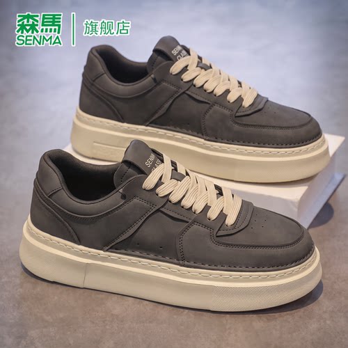SENMA/森马官方旗舰板鞋男