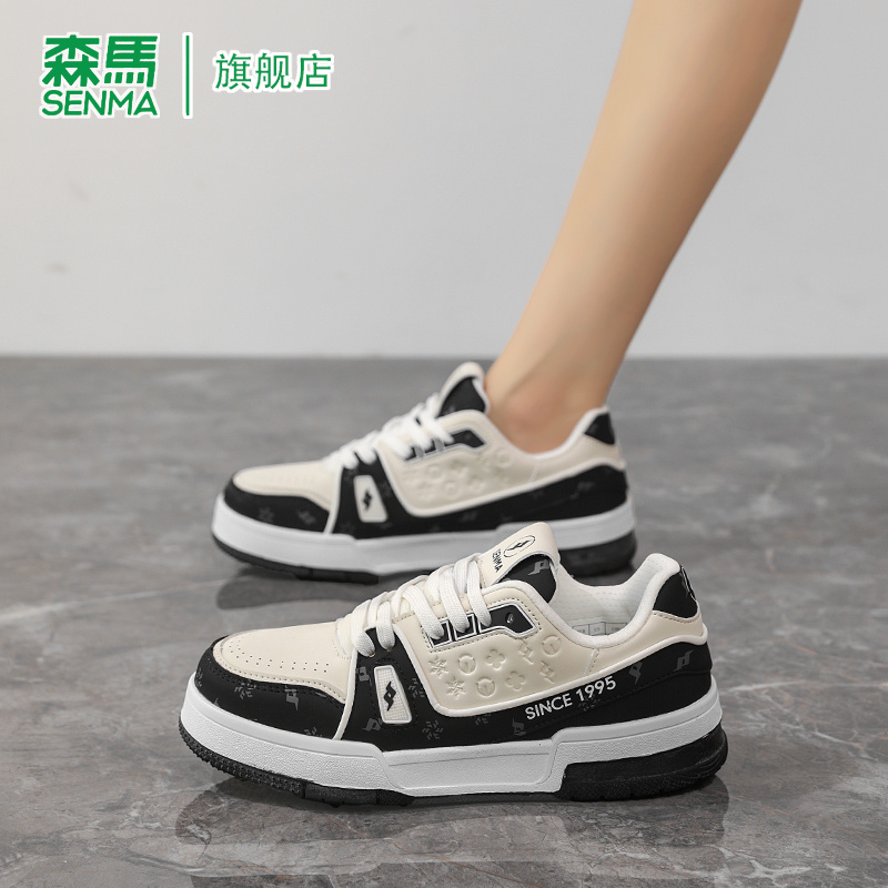 SENMA/森马官方旗舰板鞋女