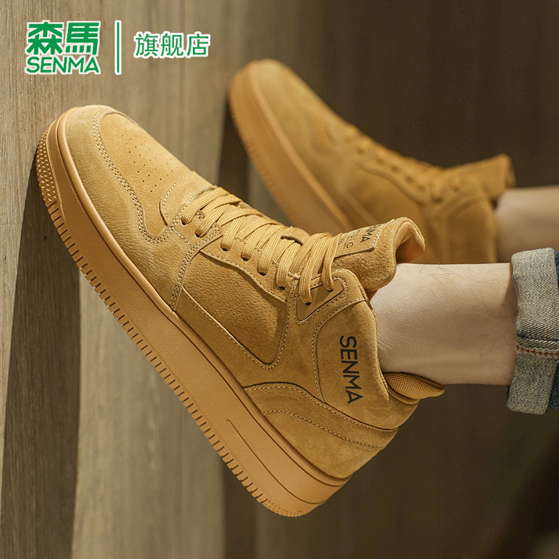 森马休闲板鞋男款2026春季新款潮流时尚青少年复古厚底高帮运动鞋
