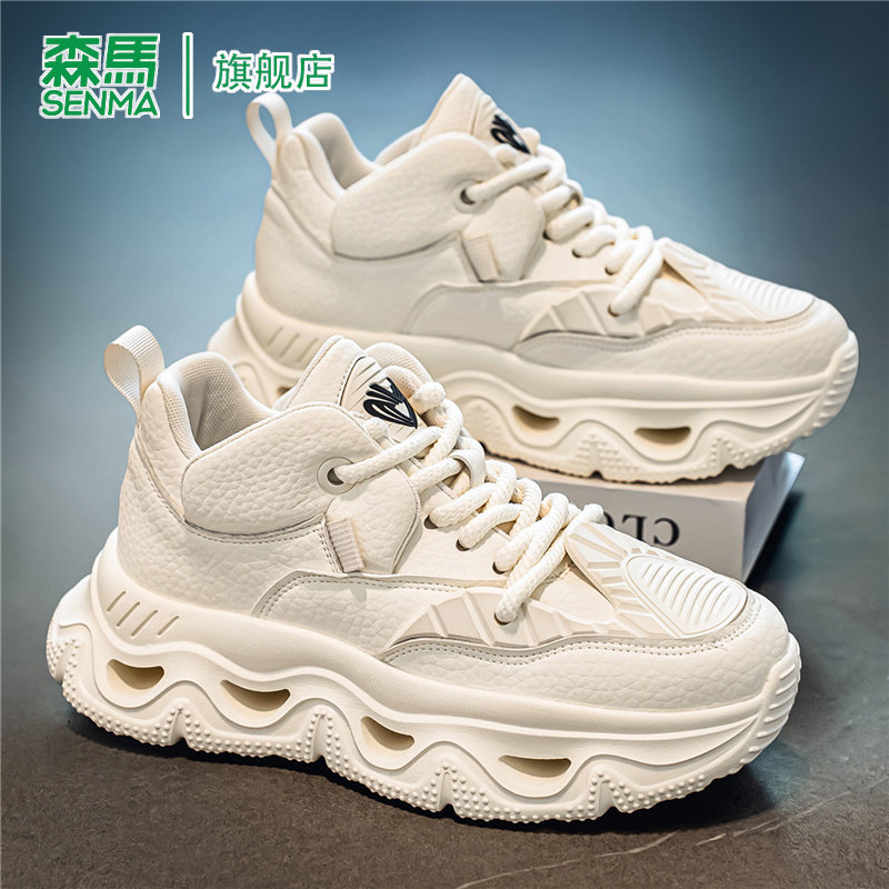 SENMA/森马官方旗舰运动鞋男