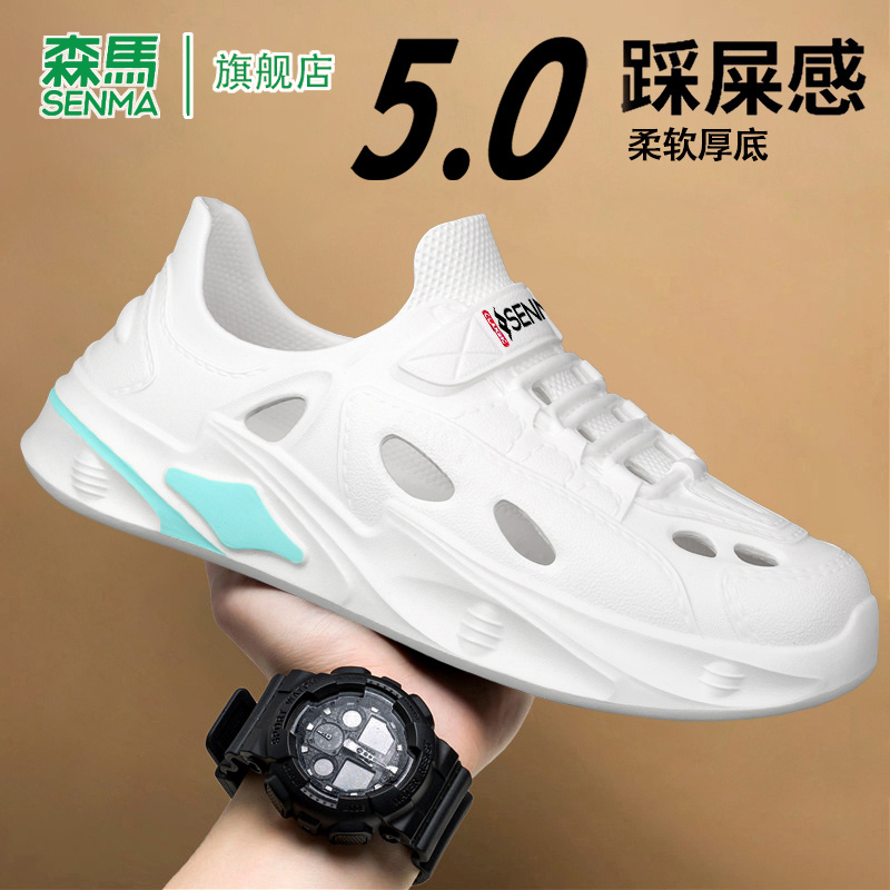  39 SENMA/ɭٷ콢ɳ̲Ь59Ԫ