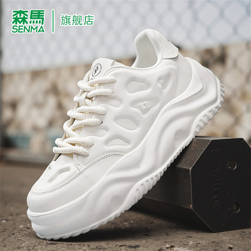 SENMA/森马官方旗舰板鞋男