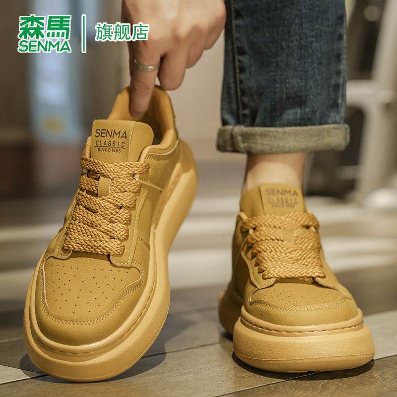 SENMA/森马官方旗舰板鞋男