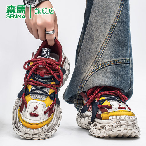 SENMA/森马官方旗舰老爹鞋男