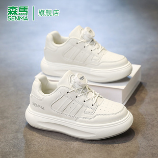 轻便防滑耐磨运动女童休闲小白鞋 森马时尚 新款 男童2025秋季 子 板鞋