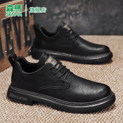 SENMA/森马官方旗舰皮鞋男