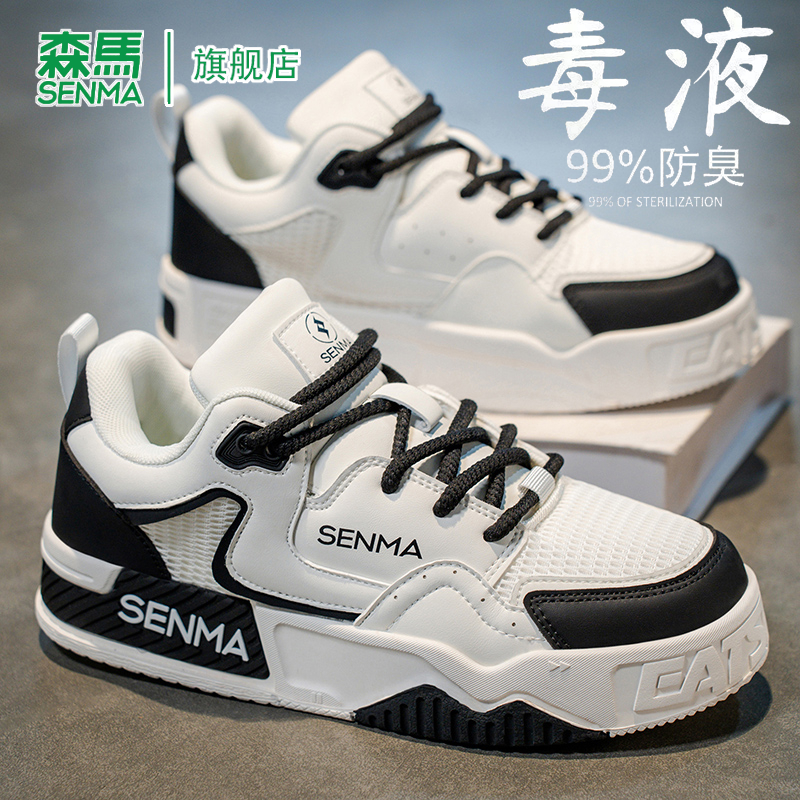 ׺ 39 SENMA/ɭٷ콢ЬаЬ