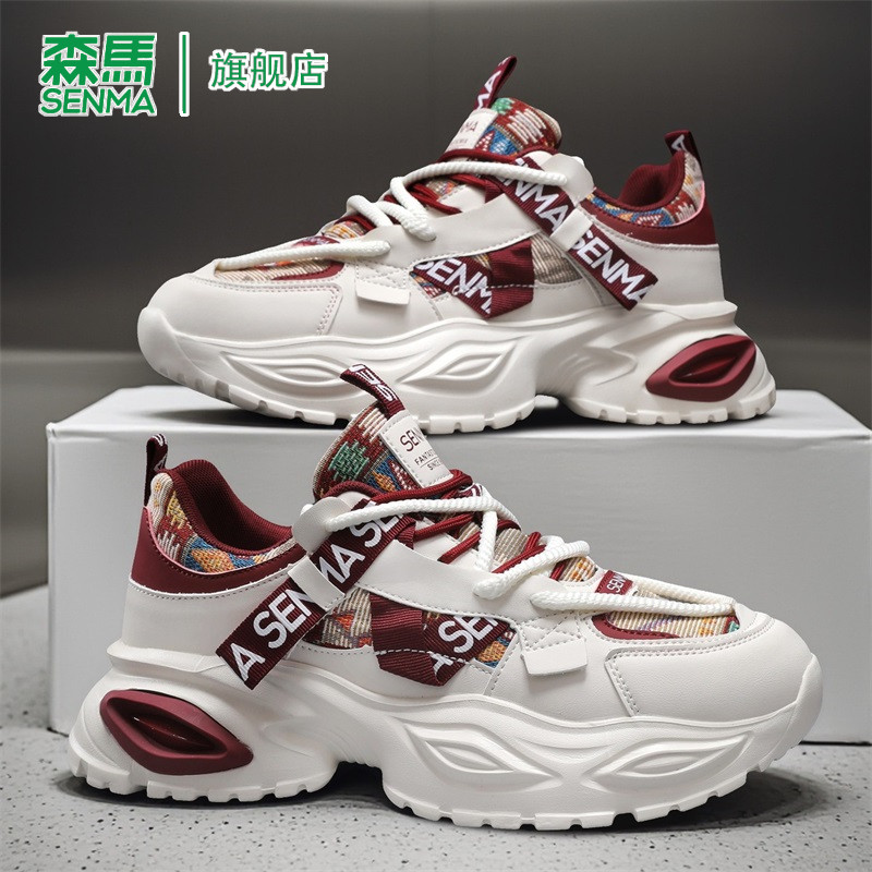 森马男鞋2026新款春季时尚软底轻便老爹鞋青少年百搭运动休闲潮鞋