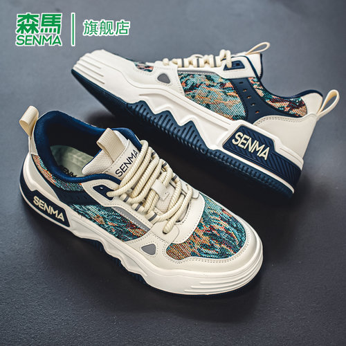 SENMA/森马官方旗舰板鞋男