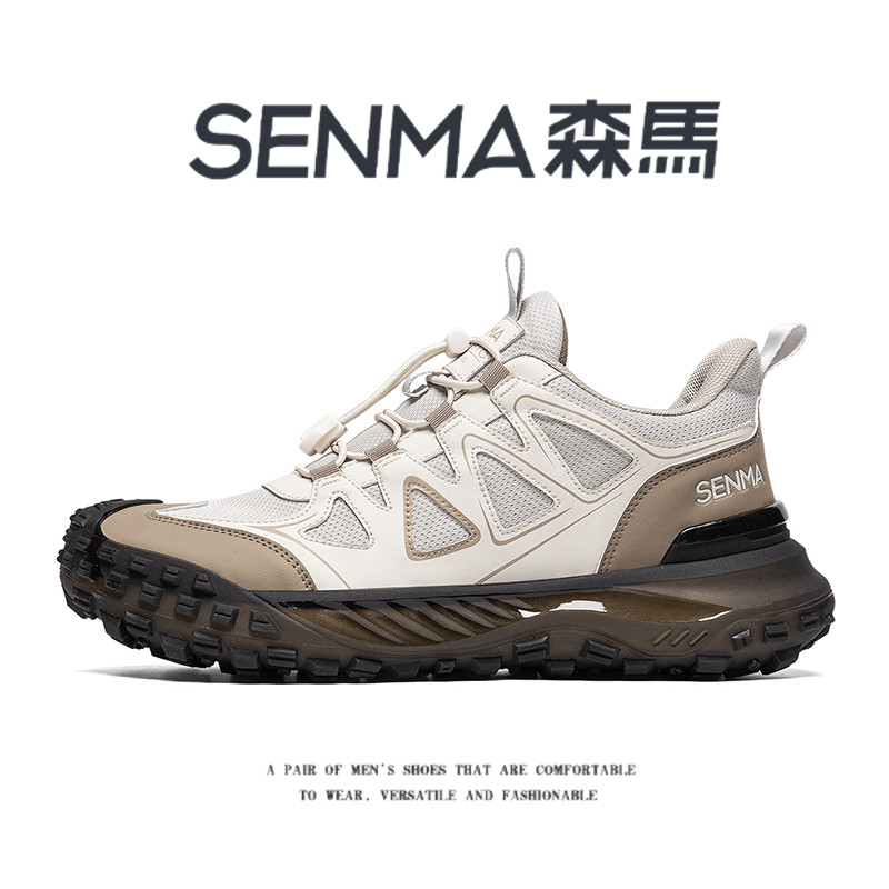 森马老爹鞋男款2026夏季新款网面透气防滑韩版潮流时尚运动休闲鞋