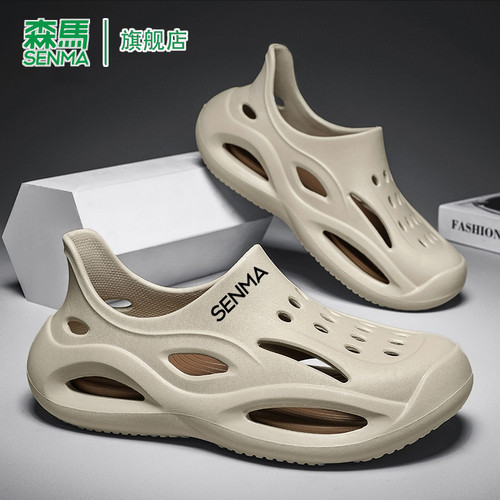 SENMA/森马官方旗舰沙滩鞋男