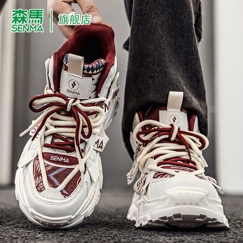 SENMA/森马官方旗舰老爹鞋男