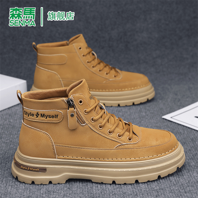 SENMA/森马官方旗舰时装靴男