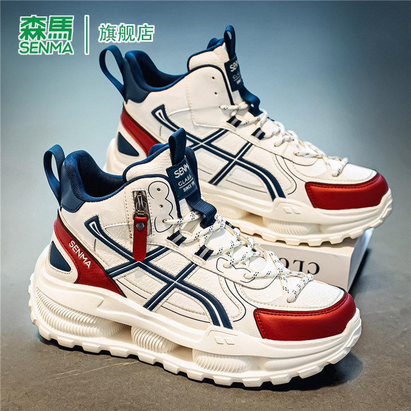 SENMA/森马官方旗舰高帮鞋男