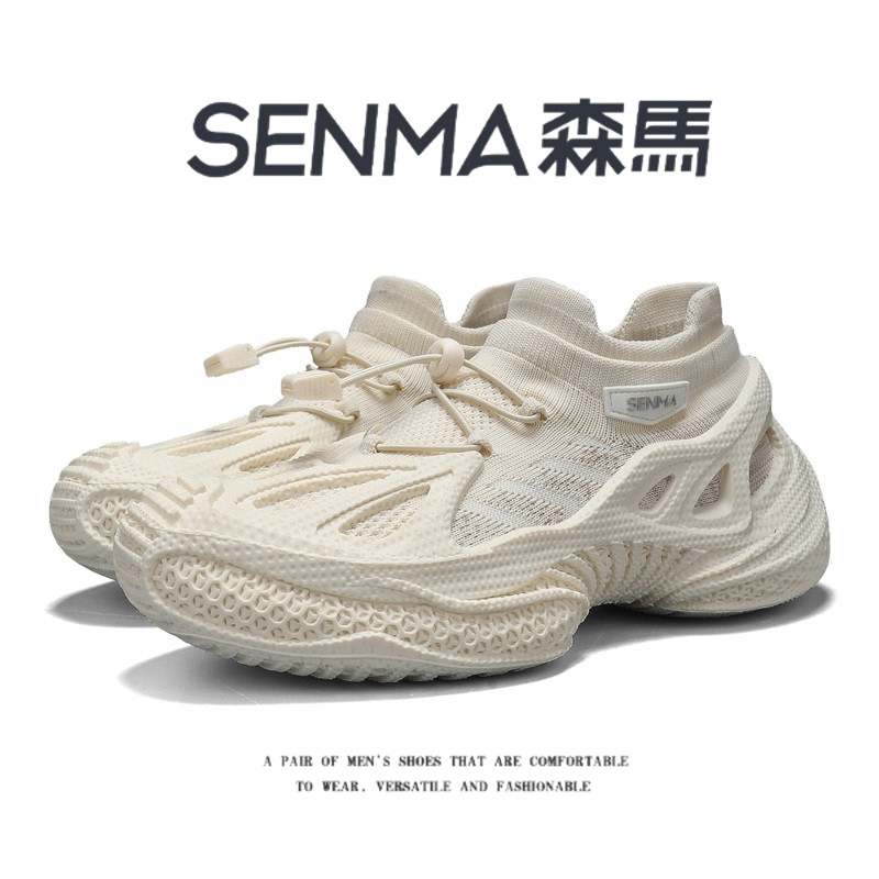 SENMA/森马官方旗舰休闲鞋男