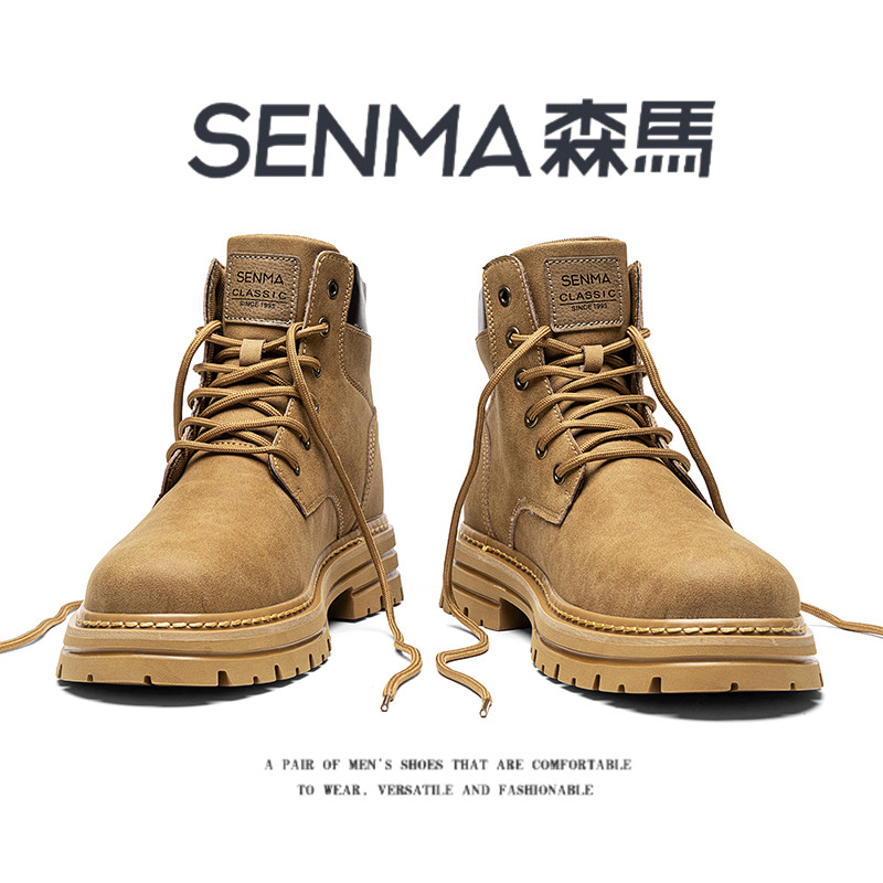 森马工装靴男款春季厚底真皮复古潮流青少年高帮户外休闲马丁靴子
