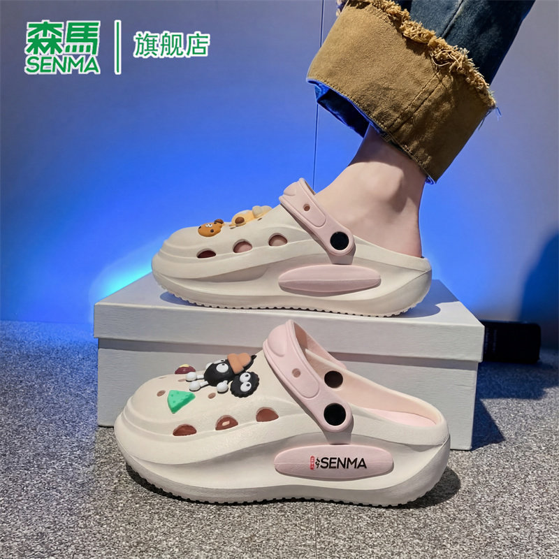 SENMA/森马官方旗舰凉鞋女