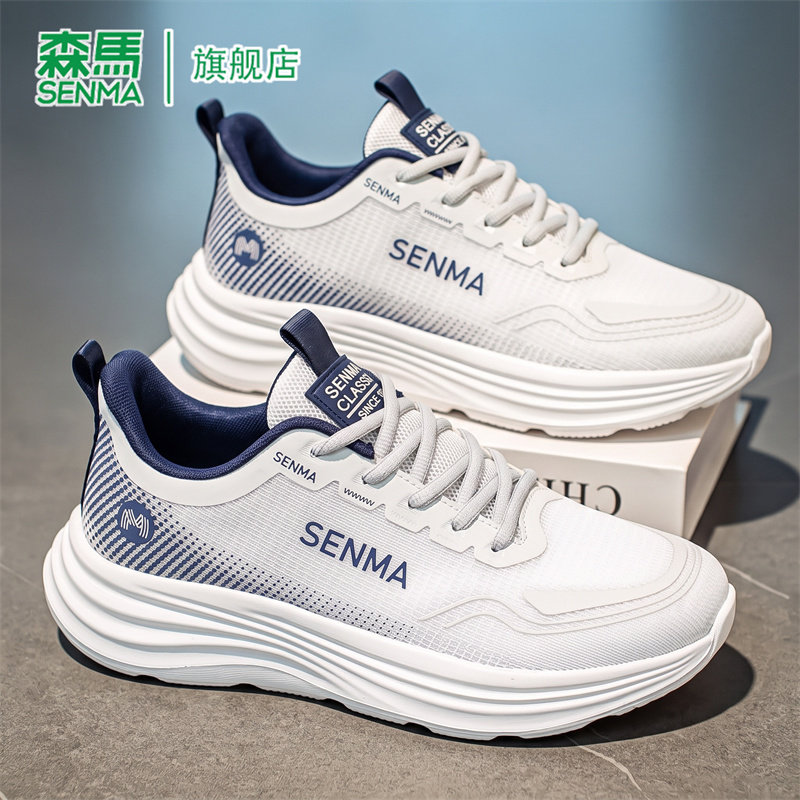 SENMA/森马官方旗舰运动鞋男