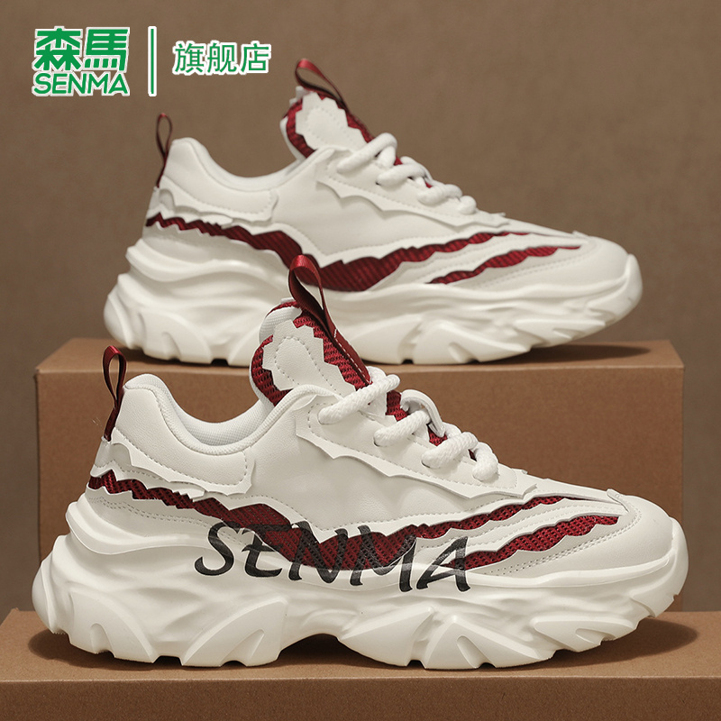 SENMA/森马官方旗舰店爆款老爹鞋