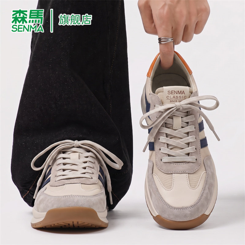 SENMA/森马官方旗舰运动鞋男