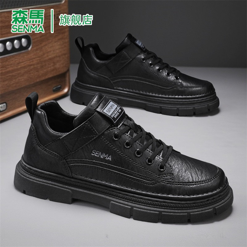 森马休闲皮鞋男款2026春季新款厚底真皮商务正装时尚低帮马丁靴子