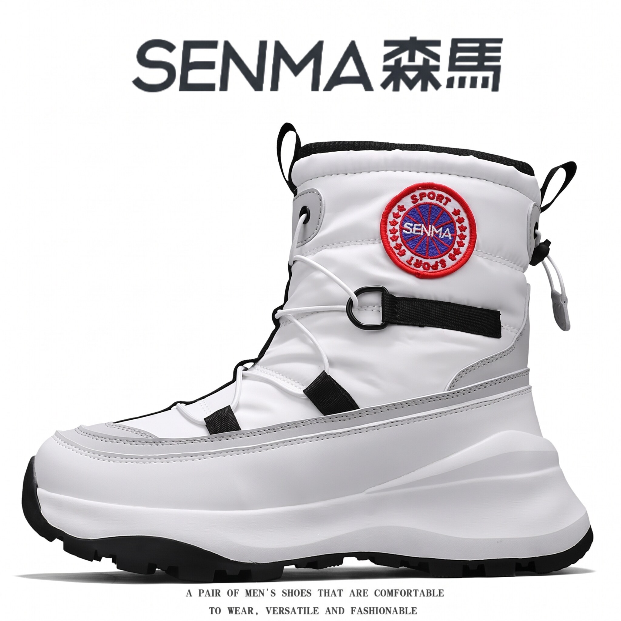 SENMA/森马官方旗舰雪地靴男