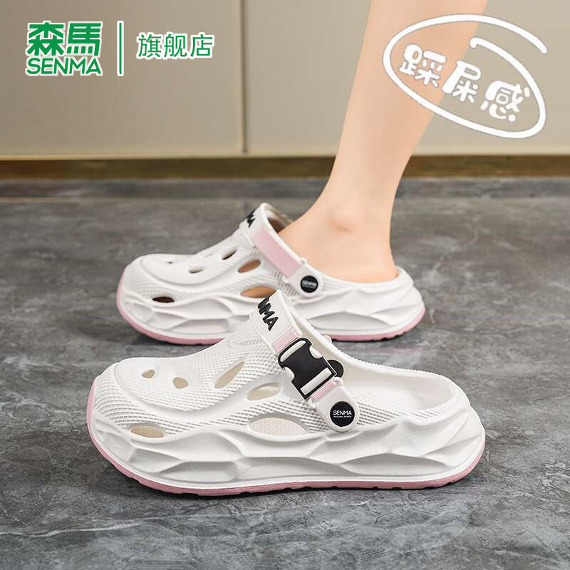 SENMA/森马官方旗舰凉鞋女