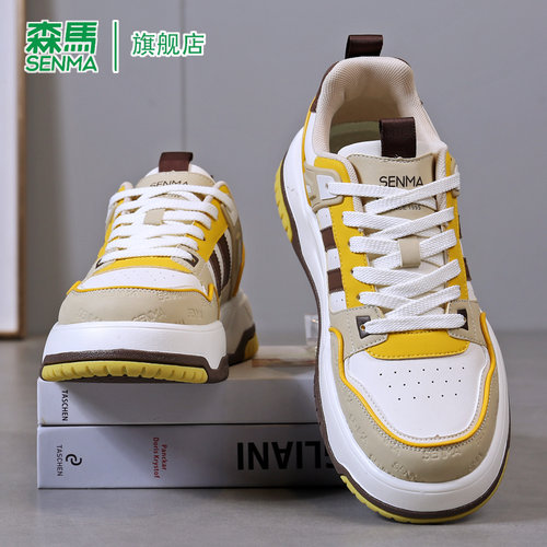 SENMA/森马官方旗舰板鞋男