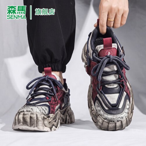 SENMA/森马官方旗舰运动鞋男