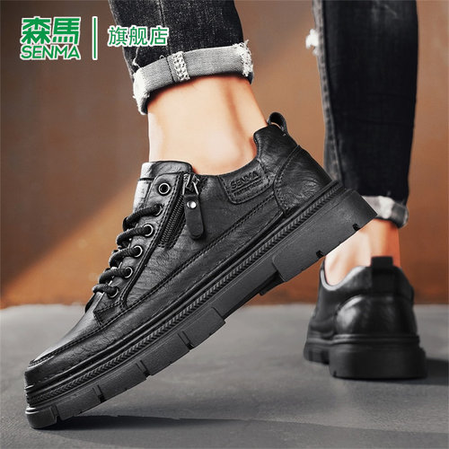 SENMA/森马官方旗舰皮鞋男