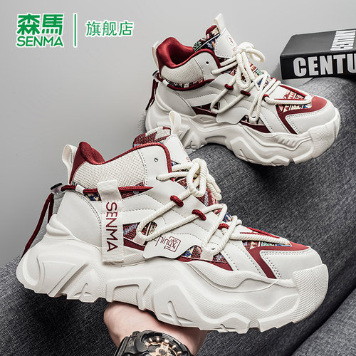 SENMA/森马官方旗舰老爹鞋男