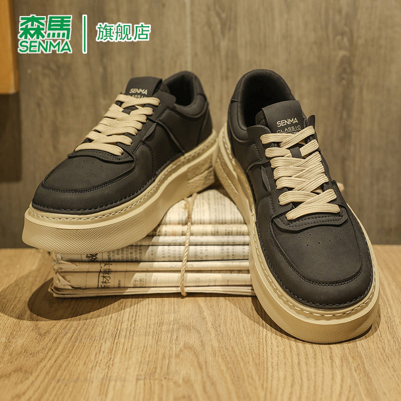 森马男鞋软底真皮防滑夏季新款百搭轻便舒适青少年高级感休闲板鞋