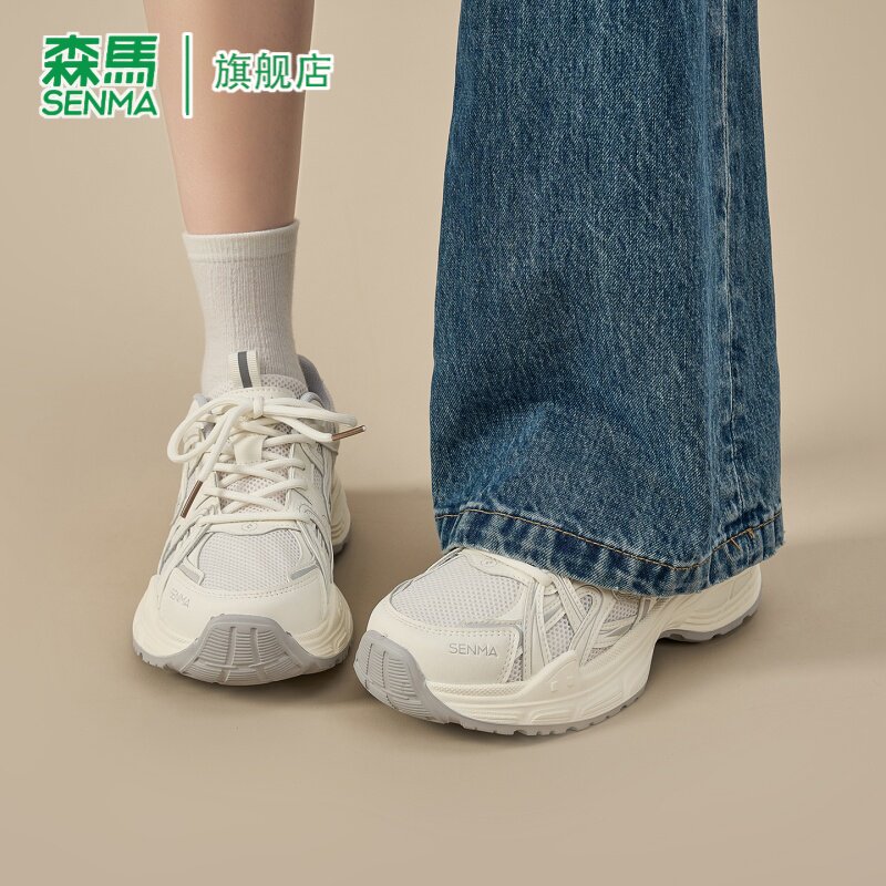 森马小白鞋女秋季简约百搭网红爆款运动鞋厚底增高时尚休闲老爹鞋