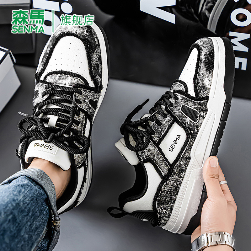 SENMA/森马官方旗舰板鞋男