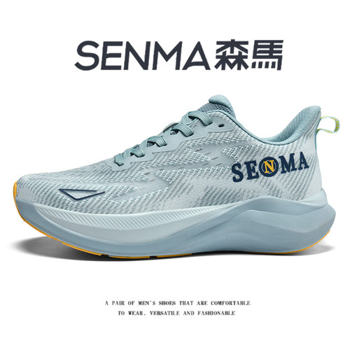 SENMA/森马官方旗舰运动鞋
