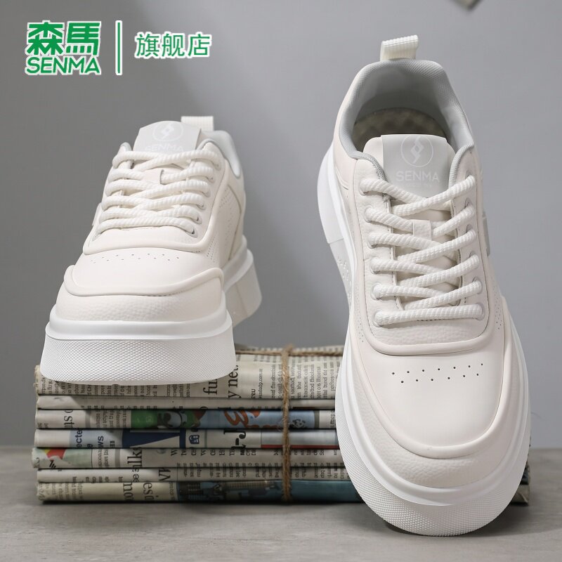 SENMA/森马官方旗舰板鞋男