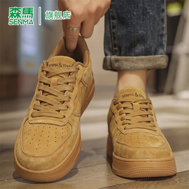SENMA/森马官方旗舰板鞋男