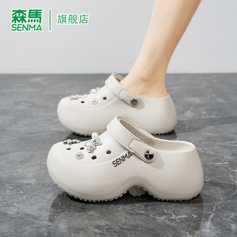 SENMA/森马官方旗舰拖鞋女