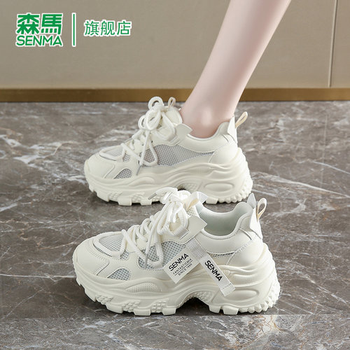 SENMA/森马官方旗舰老爹鞋女