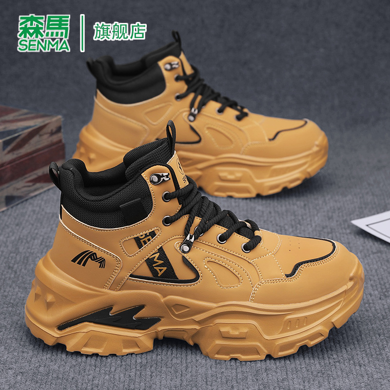 SENMA/森马官方旗舰老爹鞋男