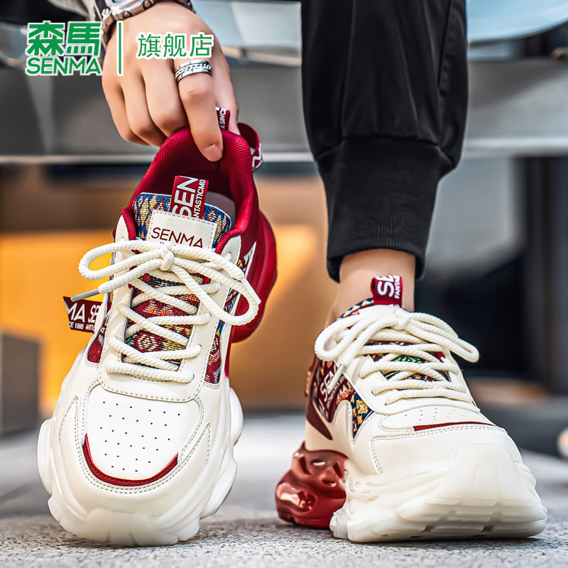 森马老爹鞋男款2026春季新款韩版潮流增高厚底耐磨时尚休闲运动鞋