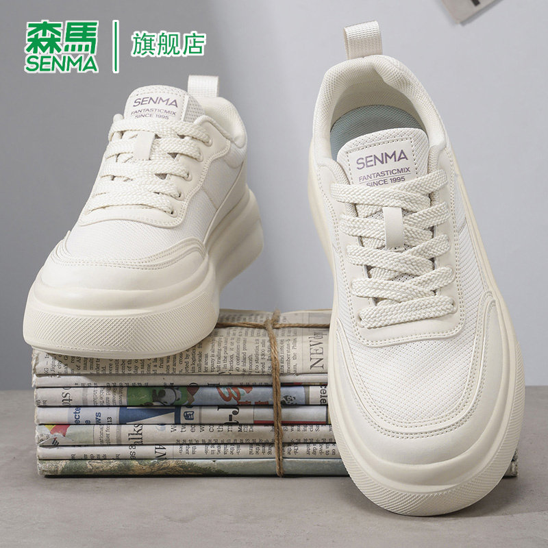 森马男鞋2026夏季新款透气防滑耐磨帆布鞋运动韩版潮流休闲板鞋男