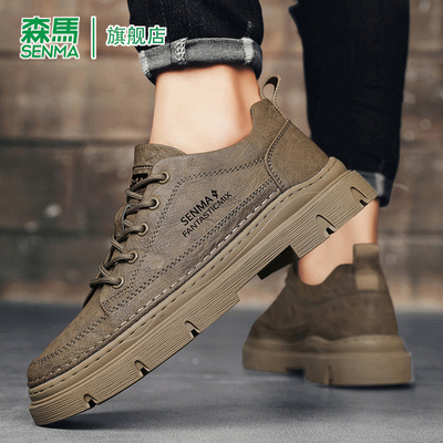 SENMA/森马官方旗舰皮鞋男