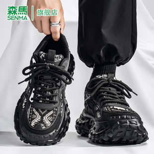 森马男鞋 潮牌厚底增高老爹鞋 百搭网面透气运动休闲潮鞋 黑武士夏季