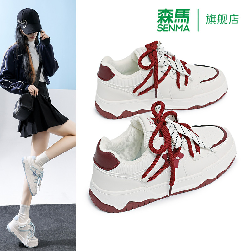 森马女鞋2026春季新款厚底真皮运动小白鞋防滑舒适轻便休闲板鞋女