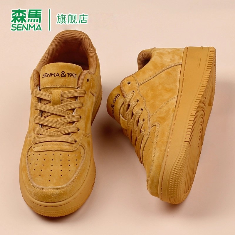 森马男鞋黄色翻毛皮板鞋2025冬季新款韩版百搭软底轻便低帮休闲鞋